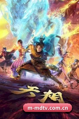 麻豆tv APP
